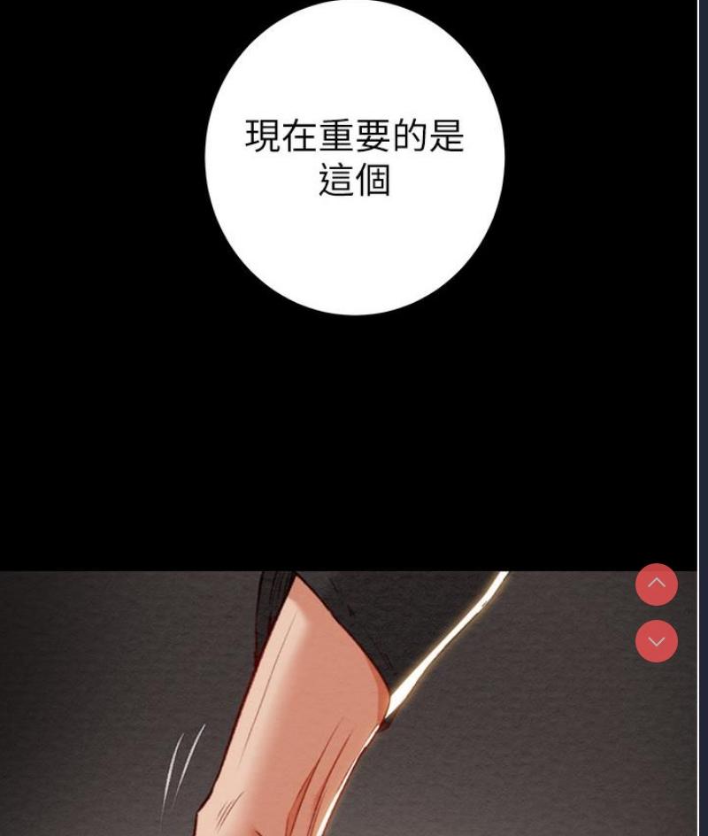 掠夺行动