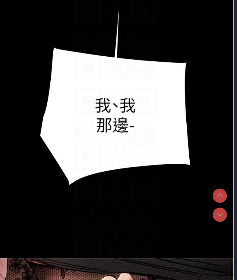 掠夺行动