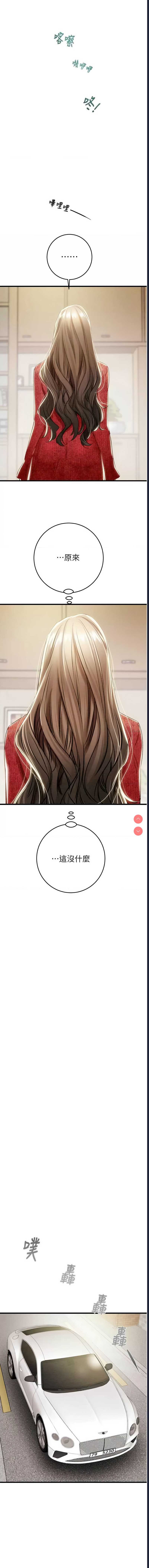掠夺行动