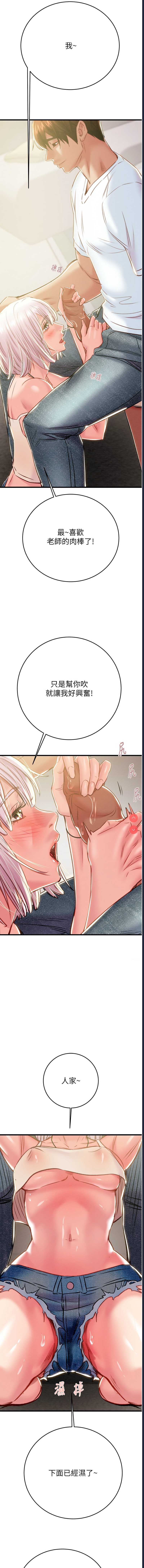 掠夺行动