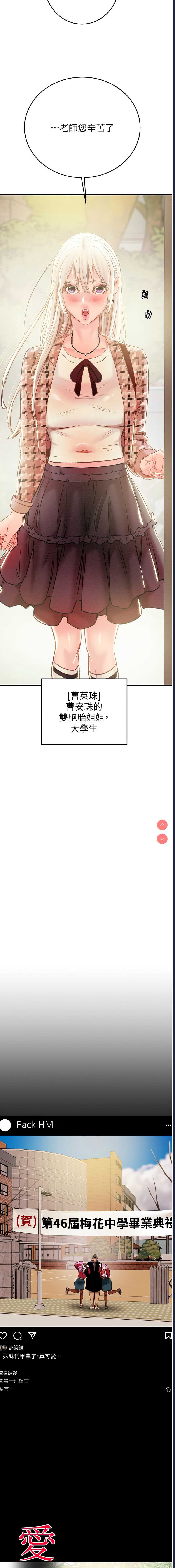 掠夺行动