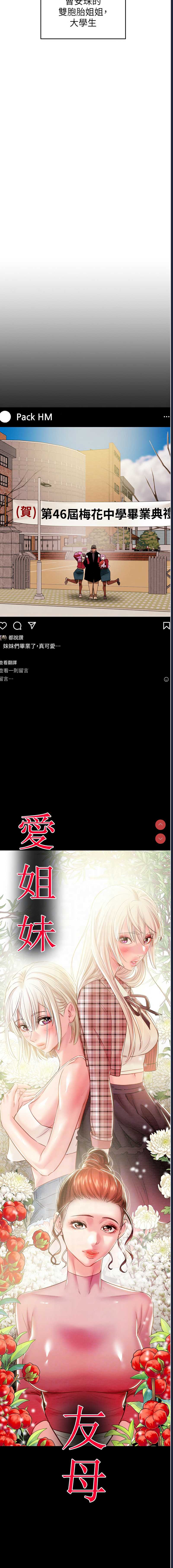 掠夺行动