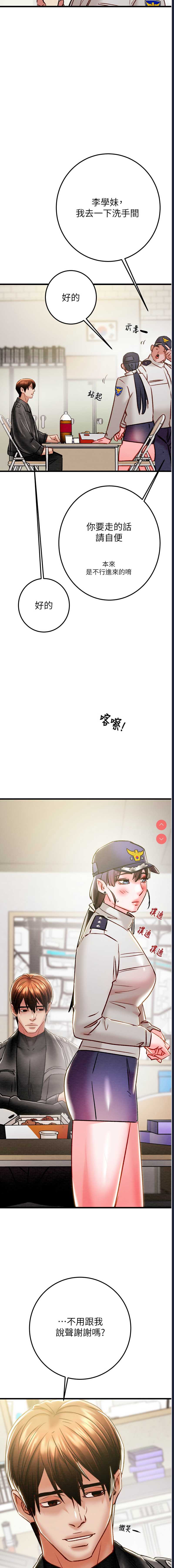掠夺行动