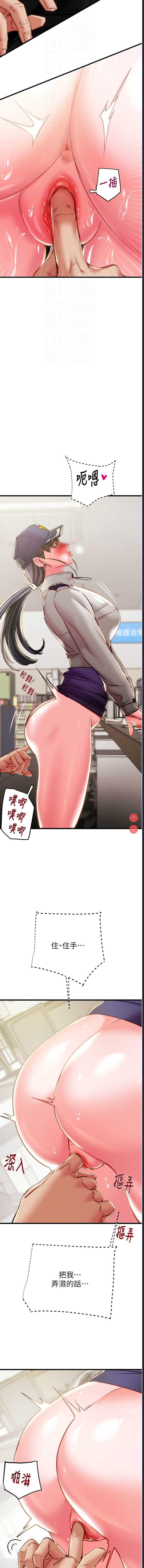 掠夺行动