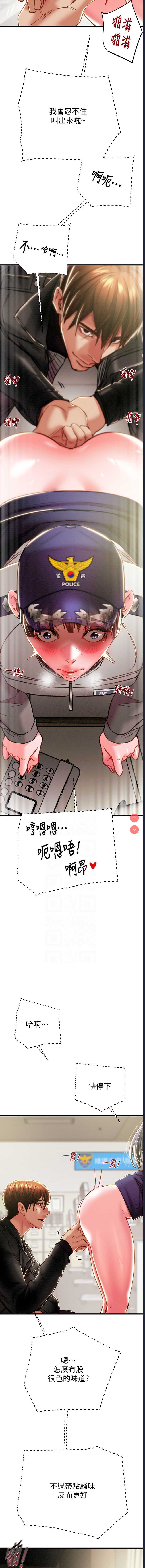 掠夺行动