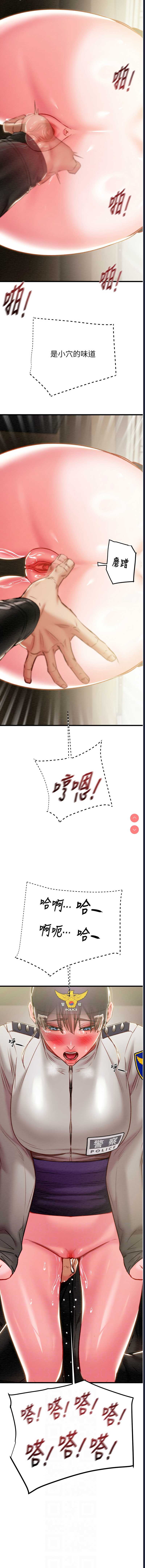 掠夺行动