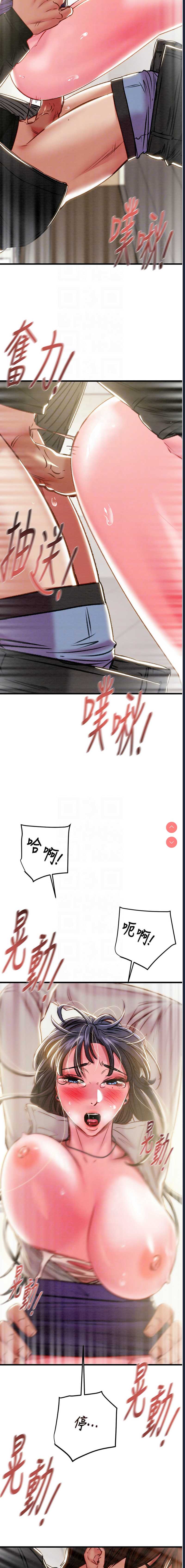 掠夺行动