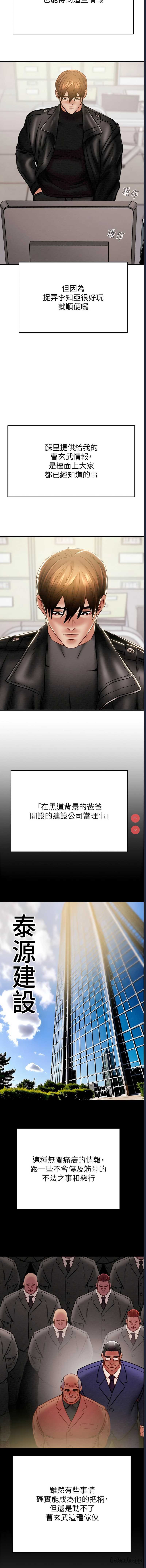 掠夺行动
