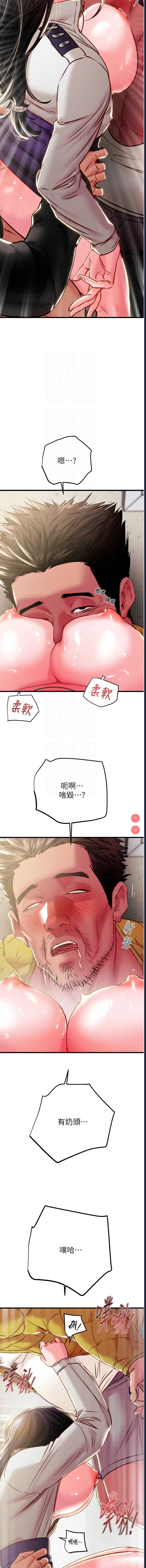掠夺行动