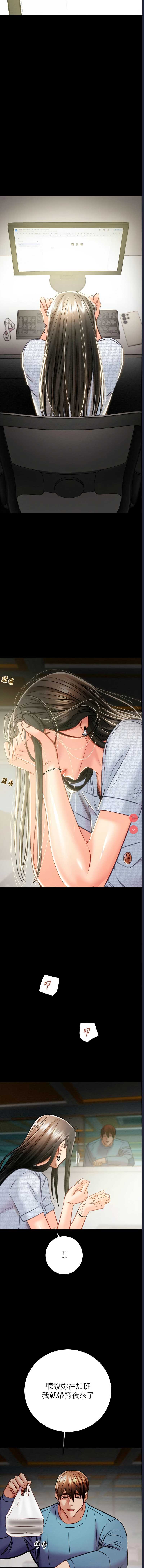 掠夺行动