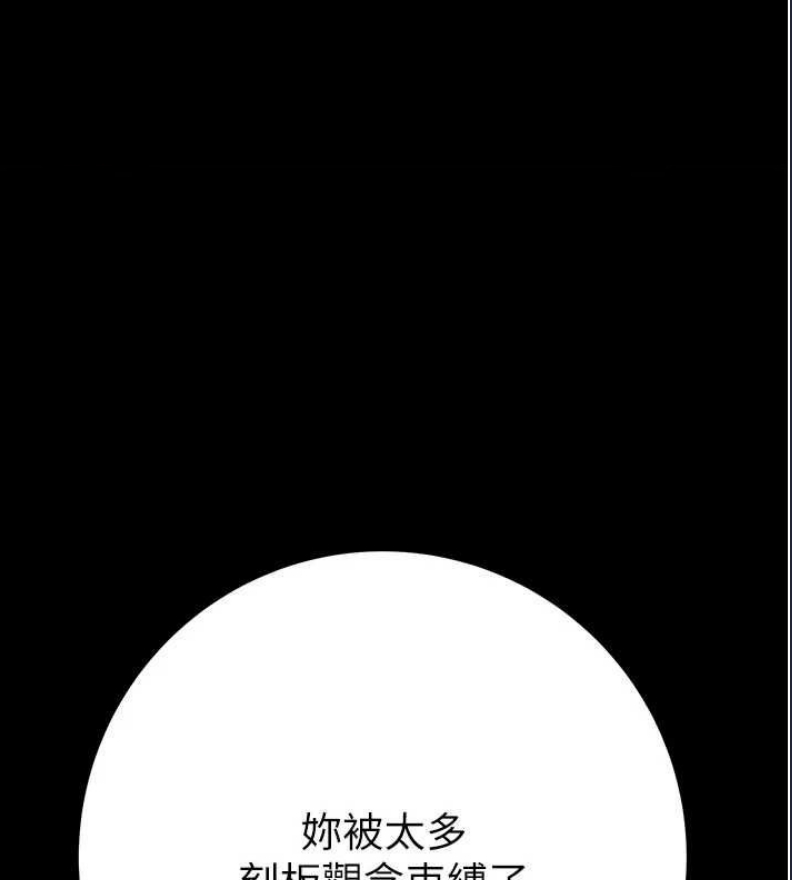掠夺行动