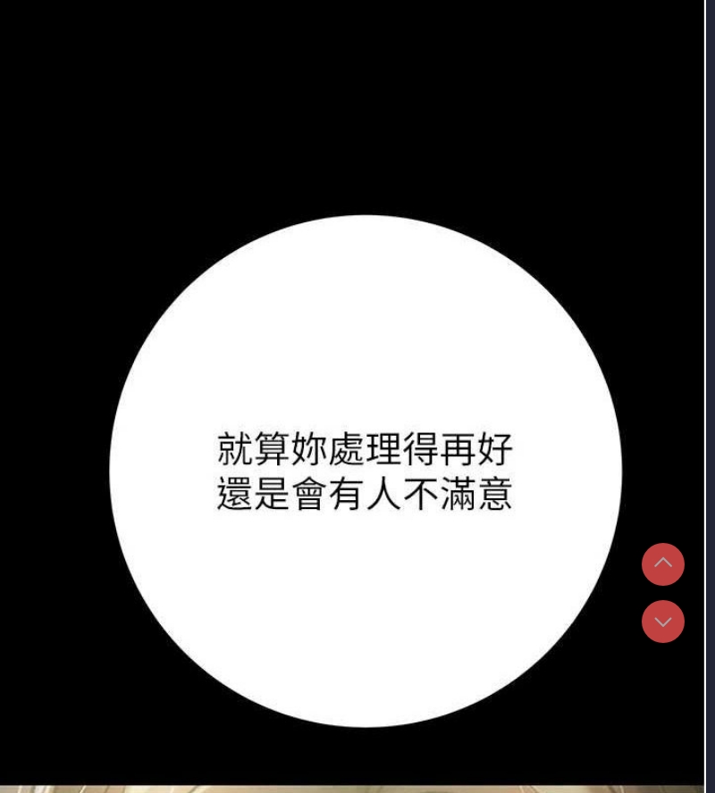 掠夺行动