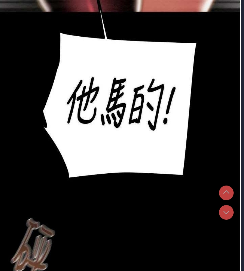 掠夺行动