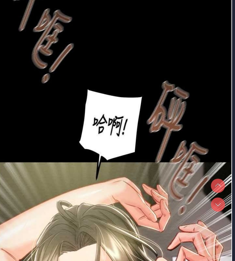 掠夺行动