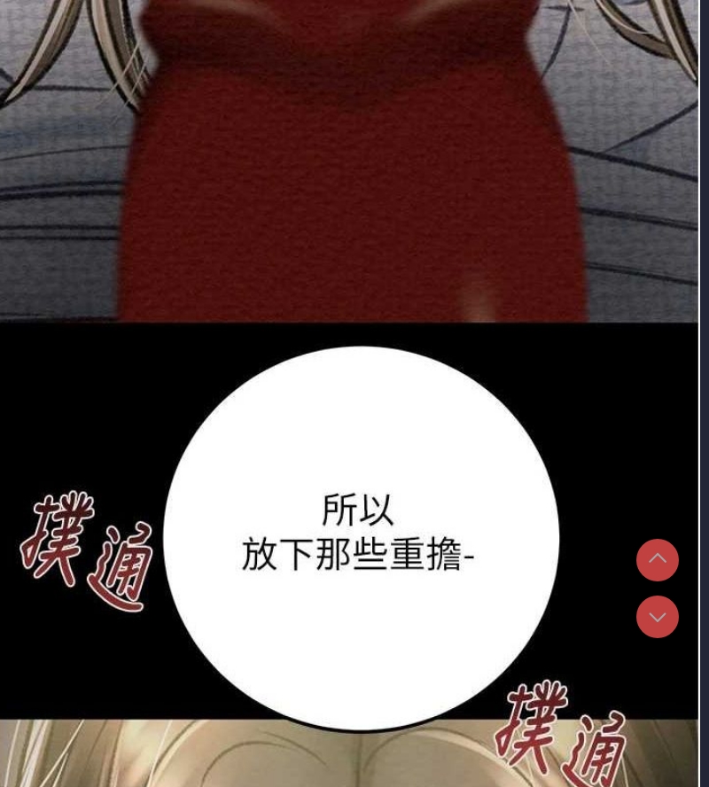 掠夺行动