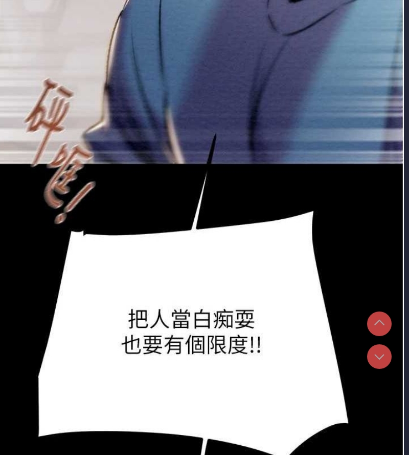 掠夺行动