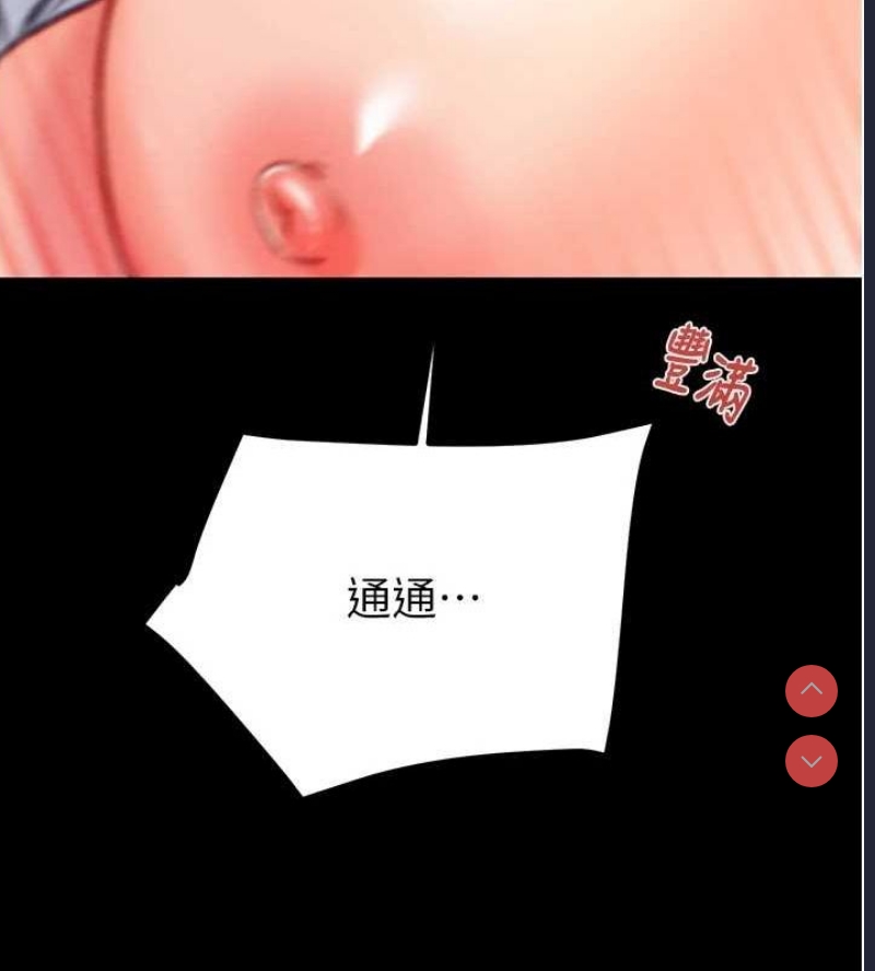 掠夺行动