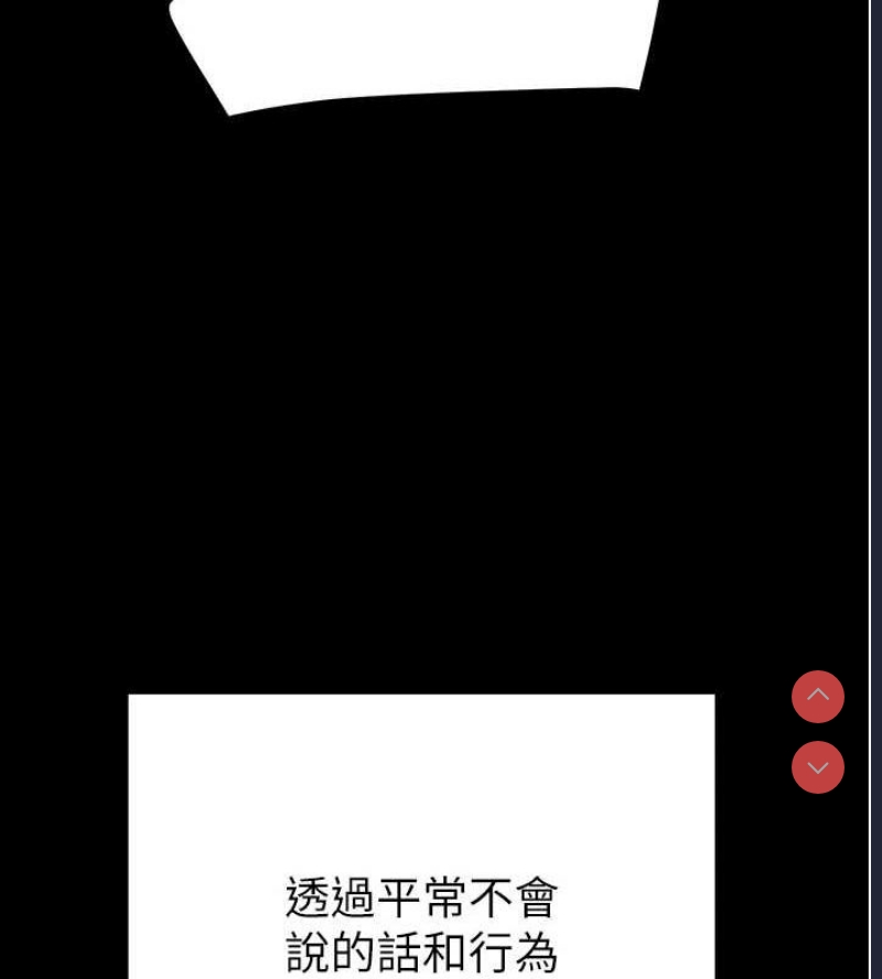 掠夺行动