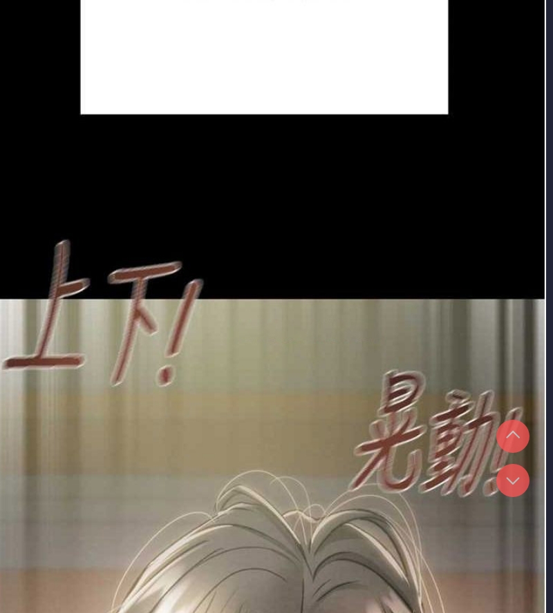 掠夺行动
