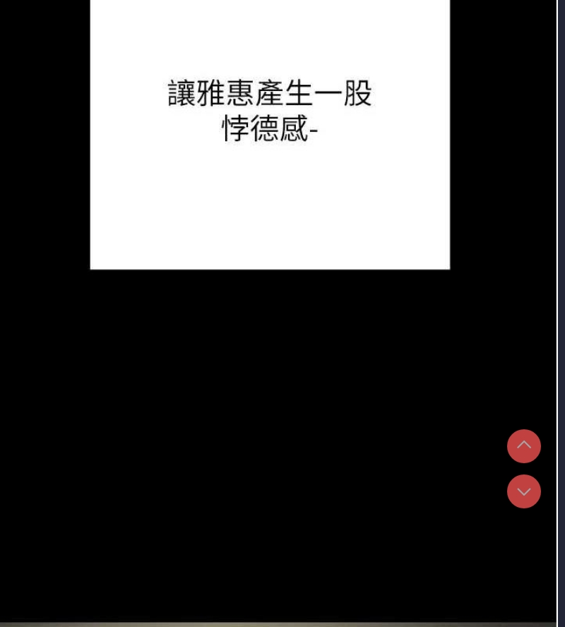 掠夺行动