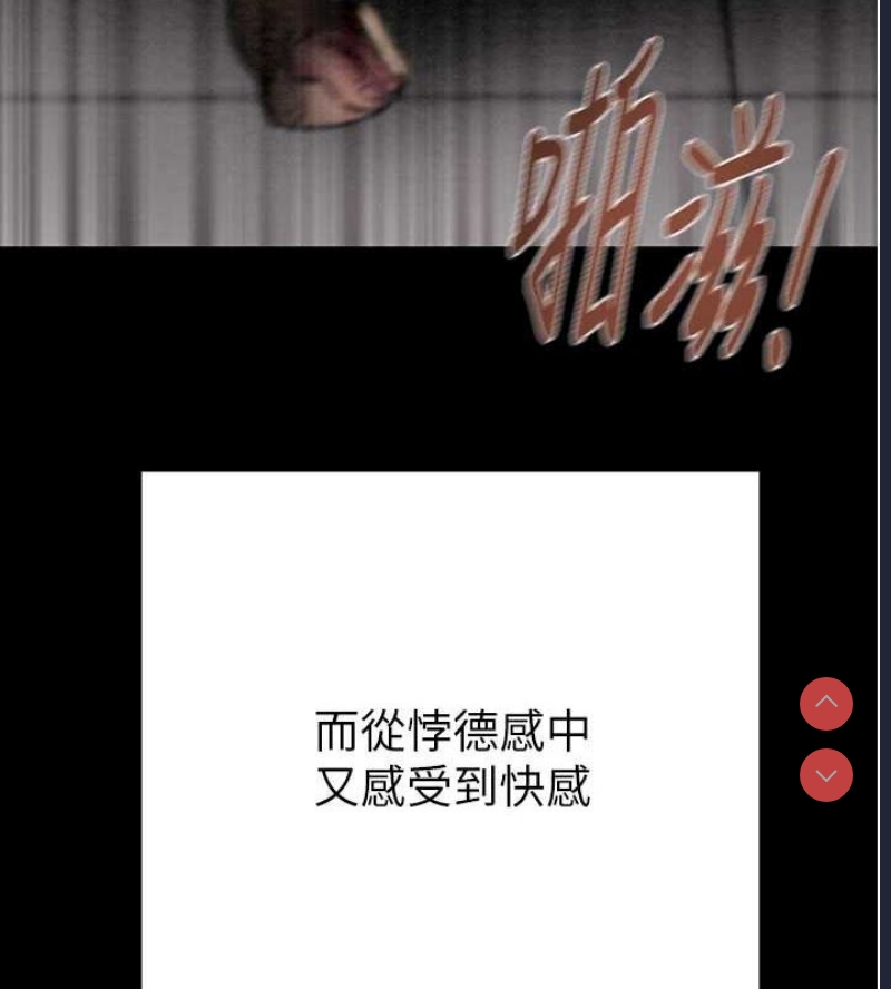 掠夺行动