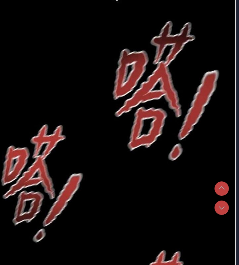 掠夺行动