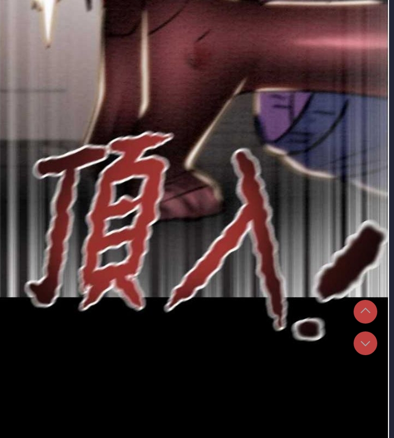 掠夺行动