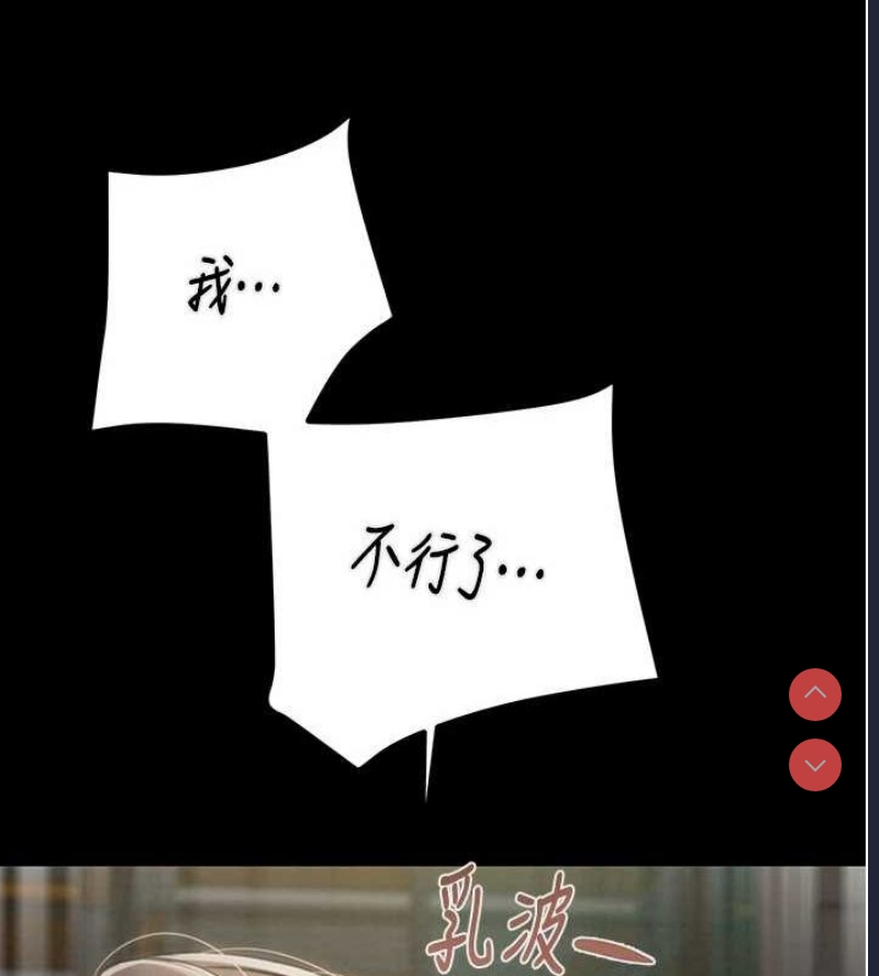 掠夺行动