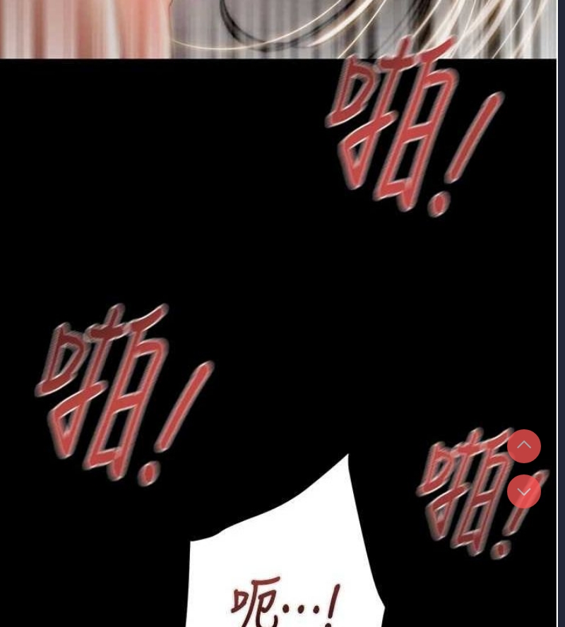 掠夺行动