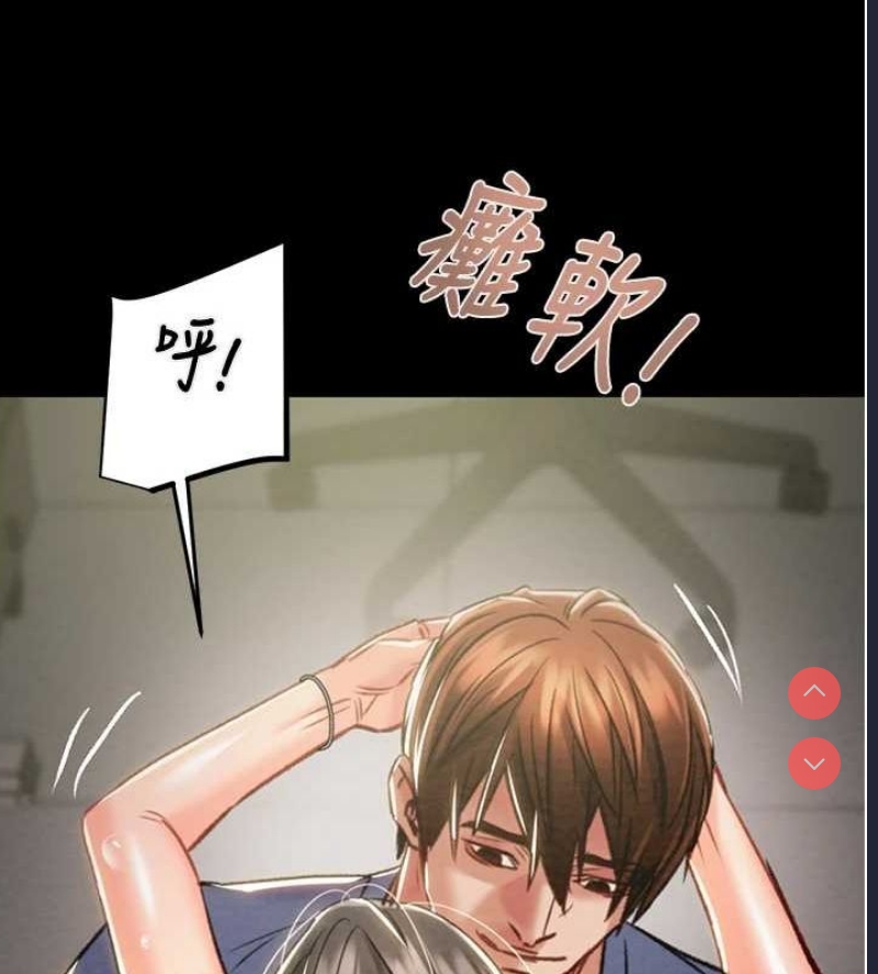 掠夺行动