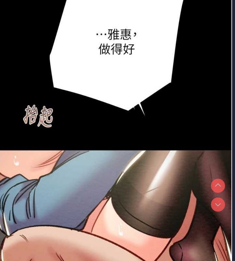 掠夺行动