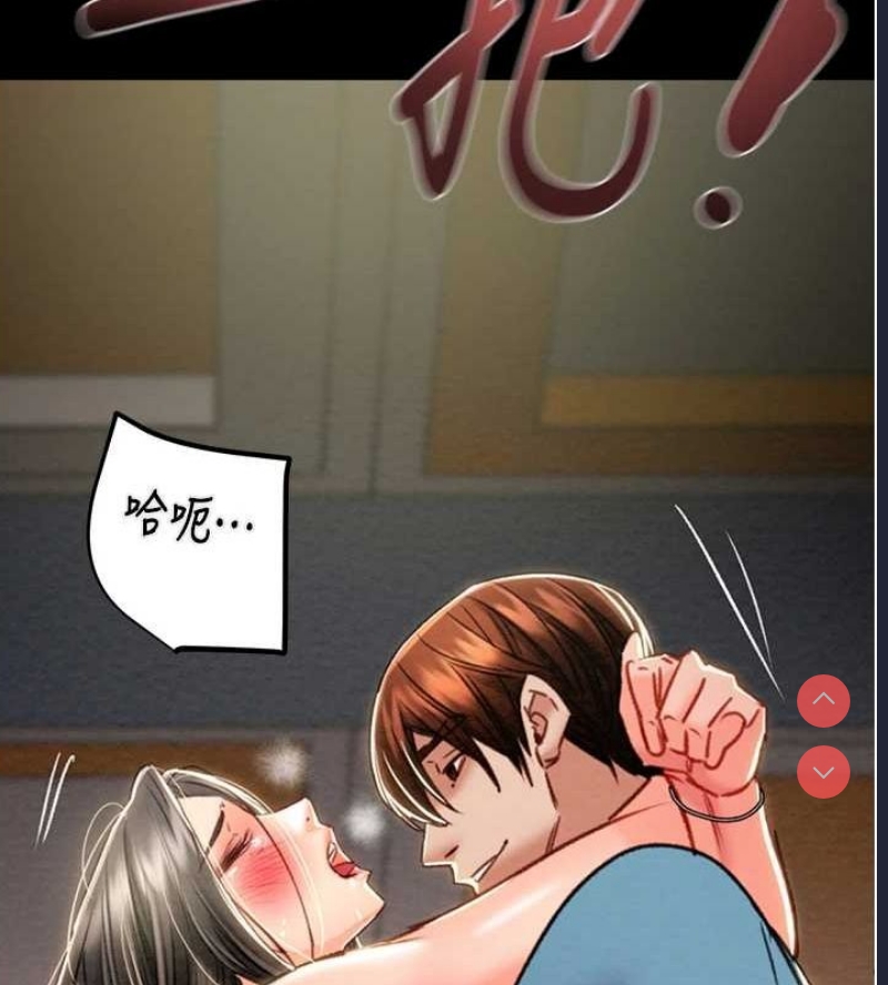 掠夺行动