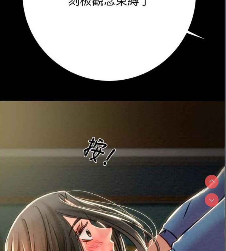 掠夺行动