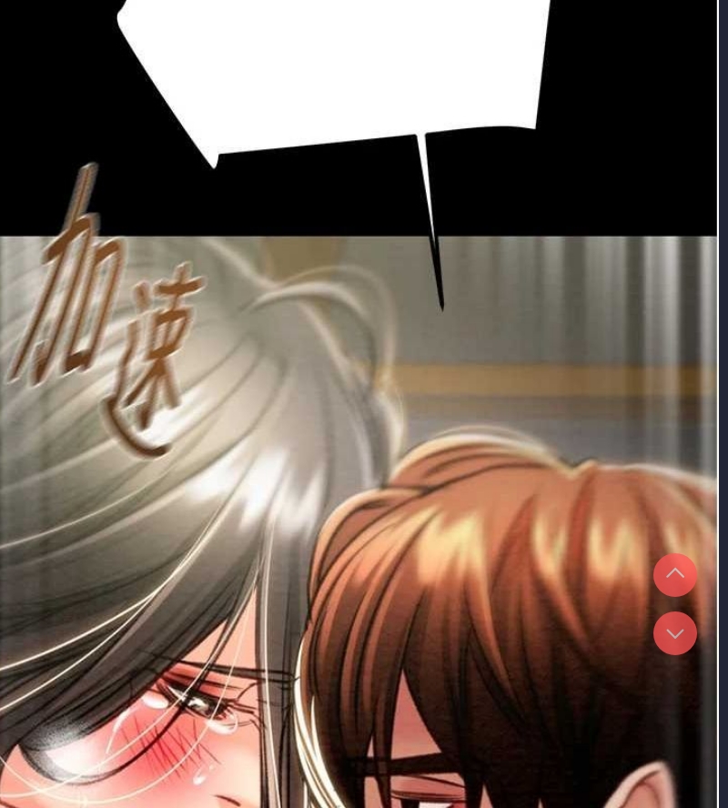 掠夺行动