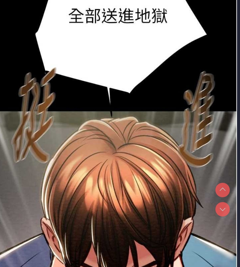 掠夺行动