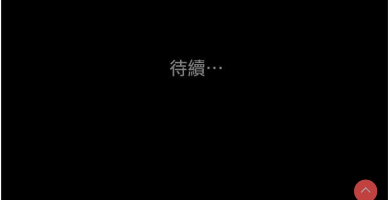掠夺行动