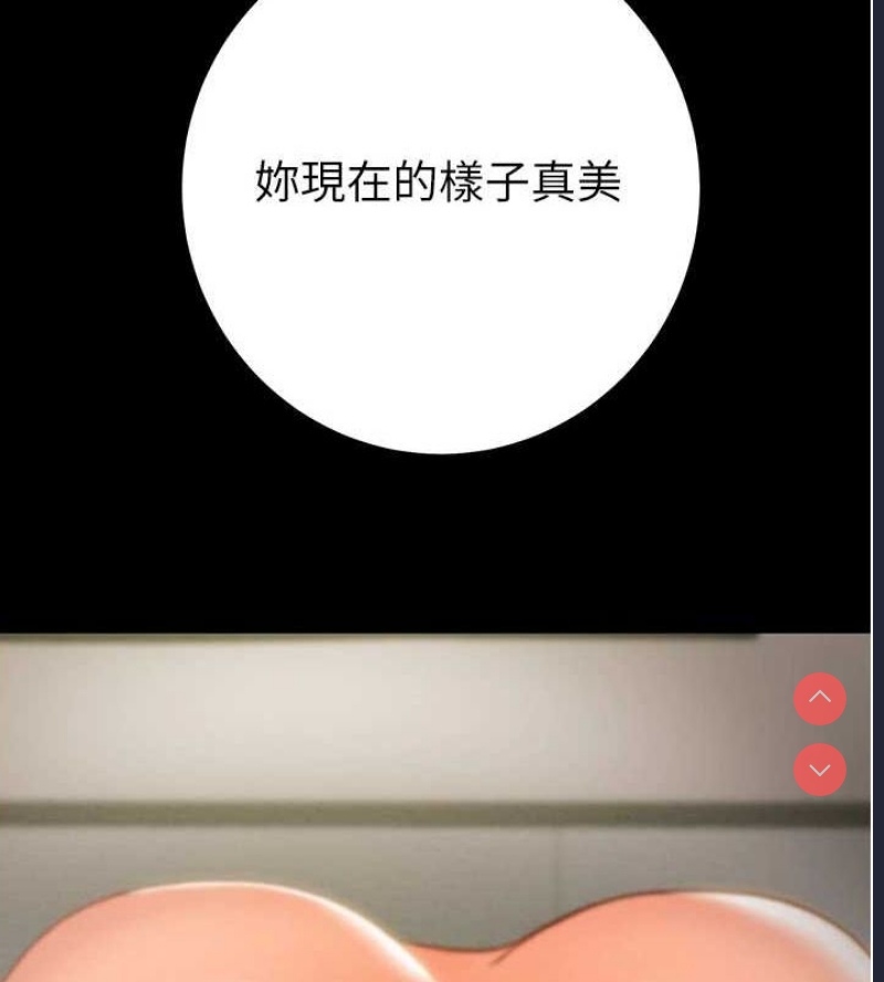 掠夺行动