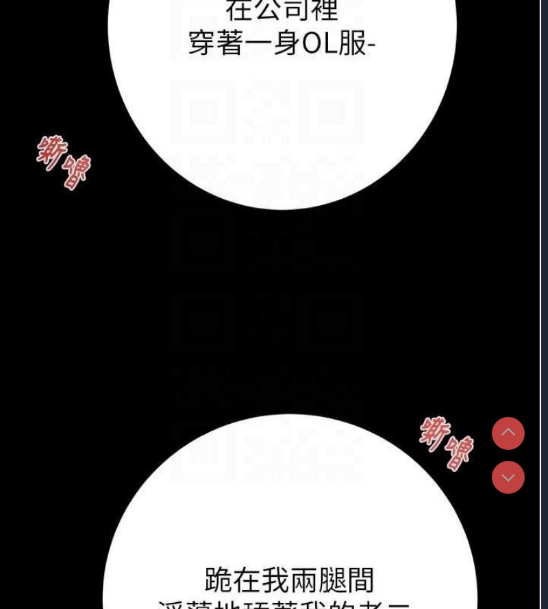 掠夺行动