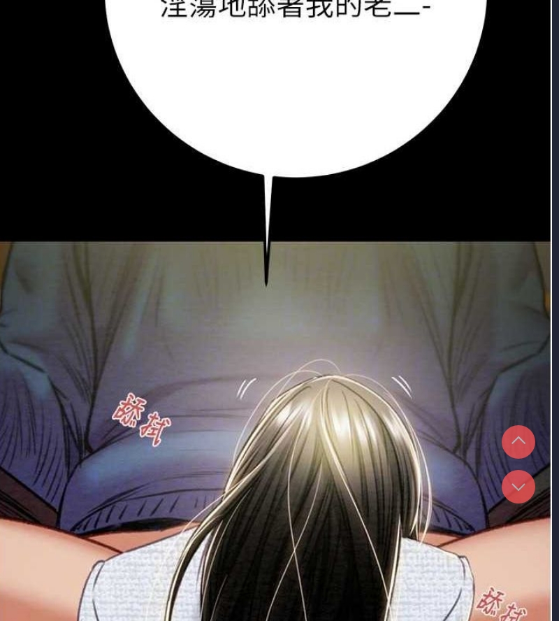 掠夺行动