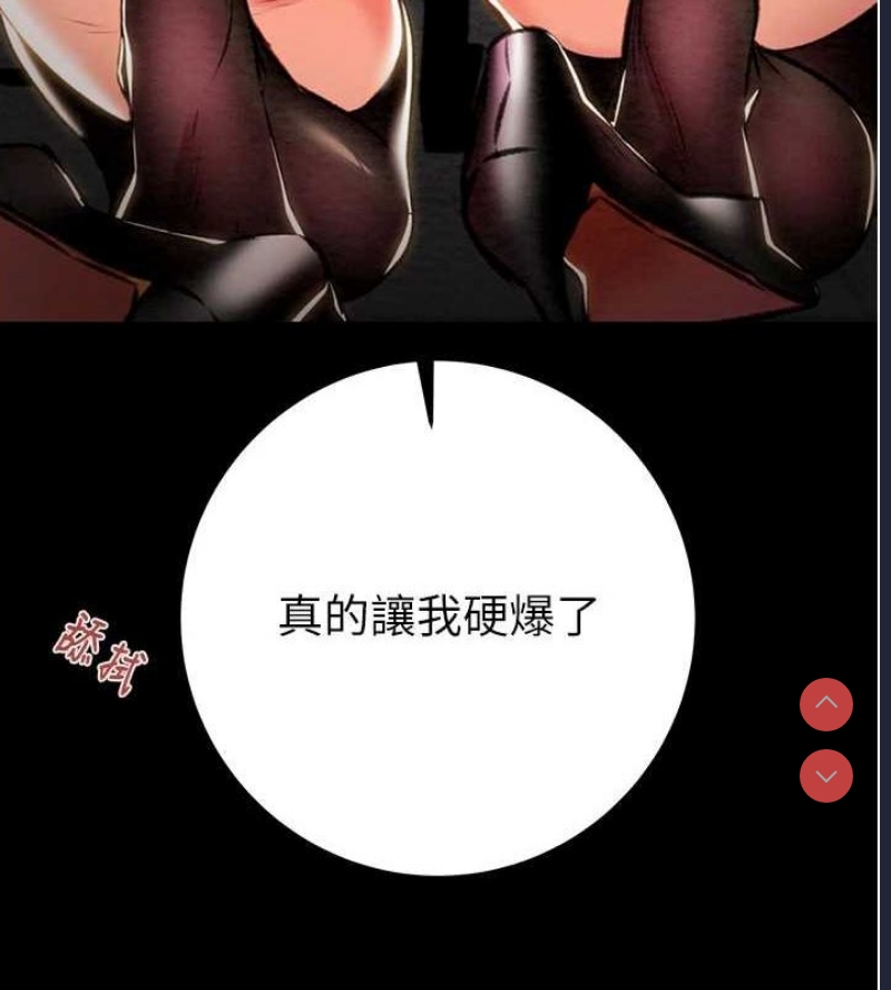 掠夺行动