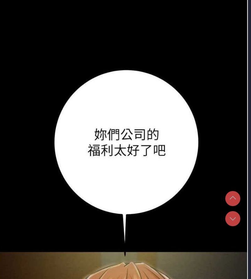 掠夺行动