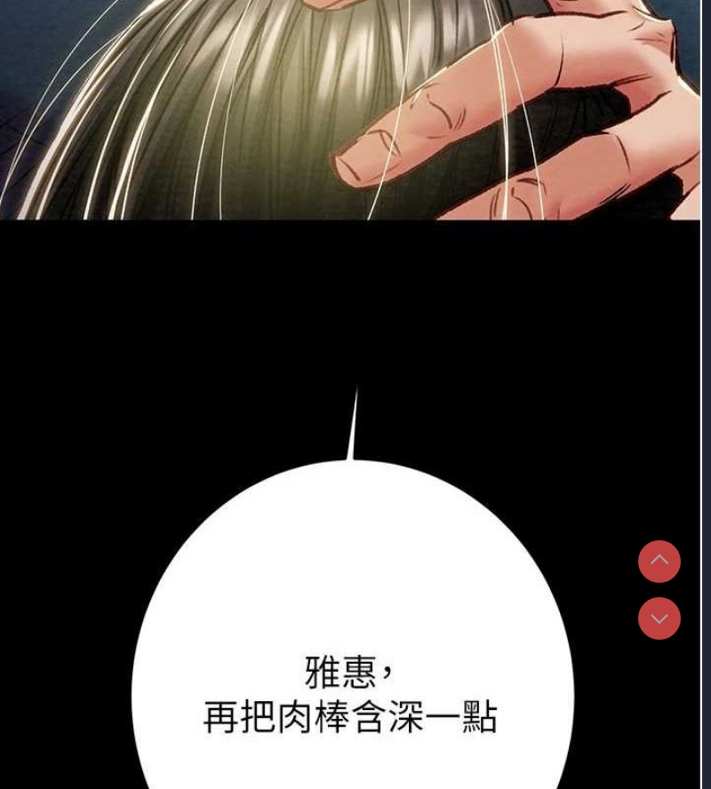 掠夺行动
