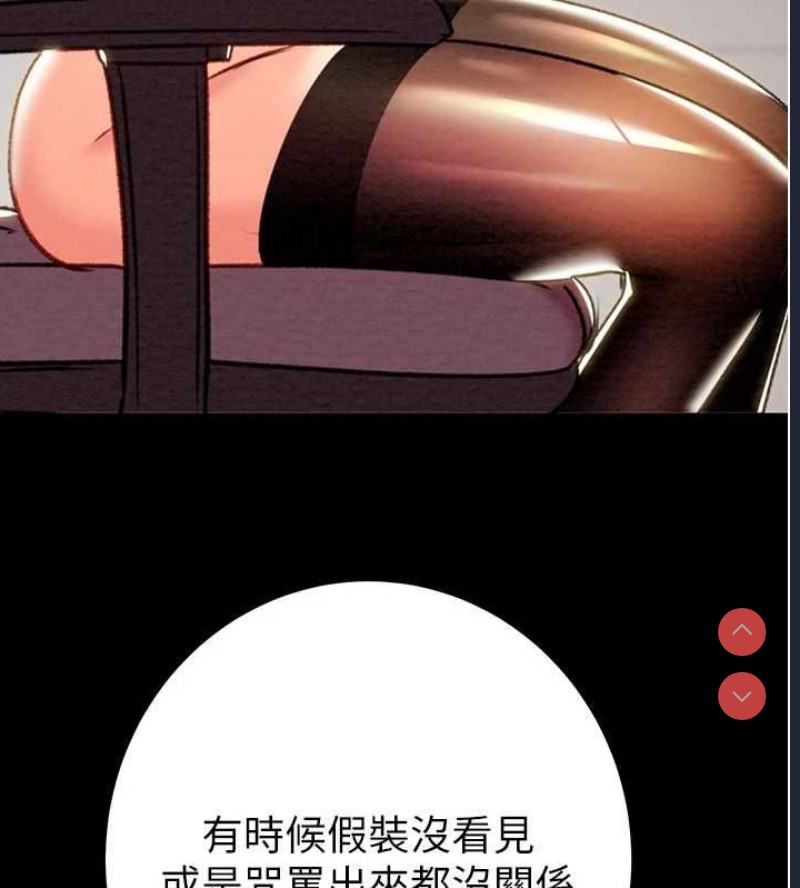 掠夺行动