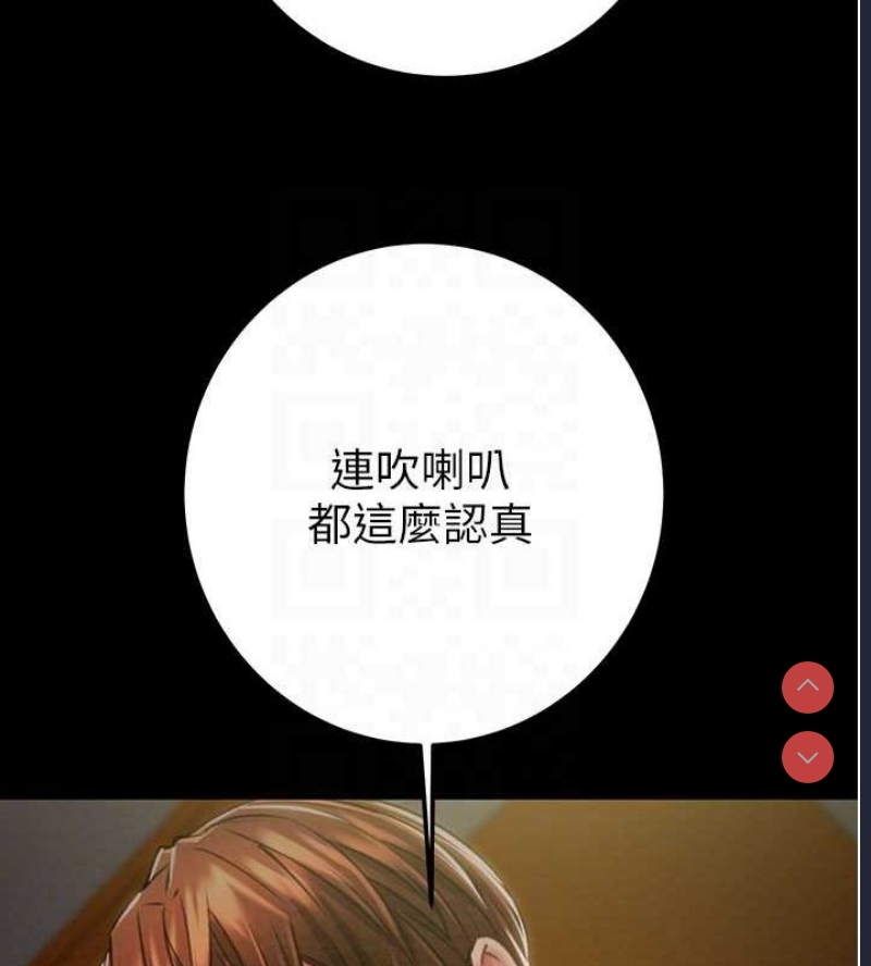 掠夺行动