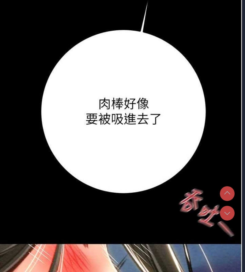 掠夺行动