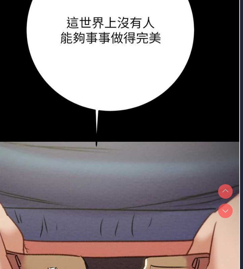 掠夺行动