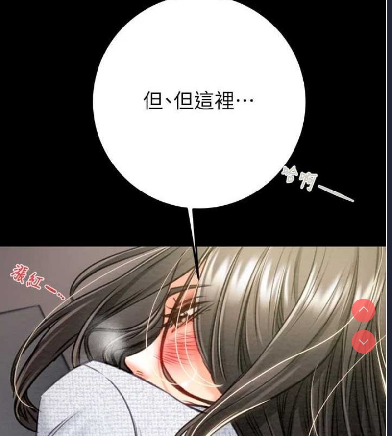 掠夺行动