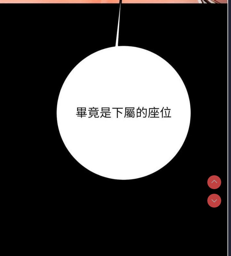 掠夺行动
