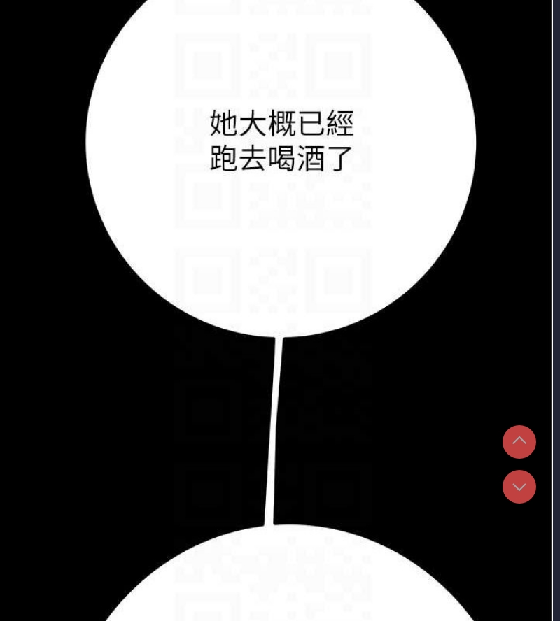 掠夺行动