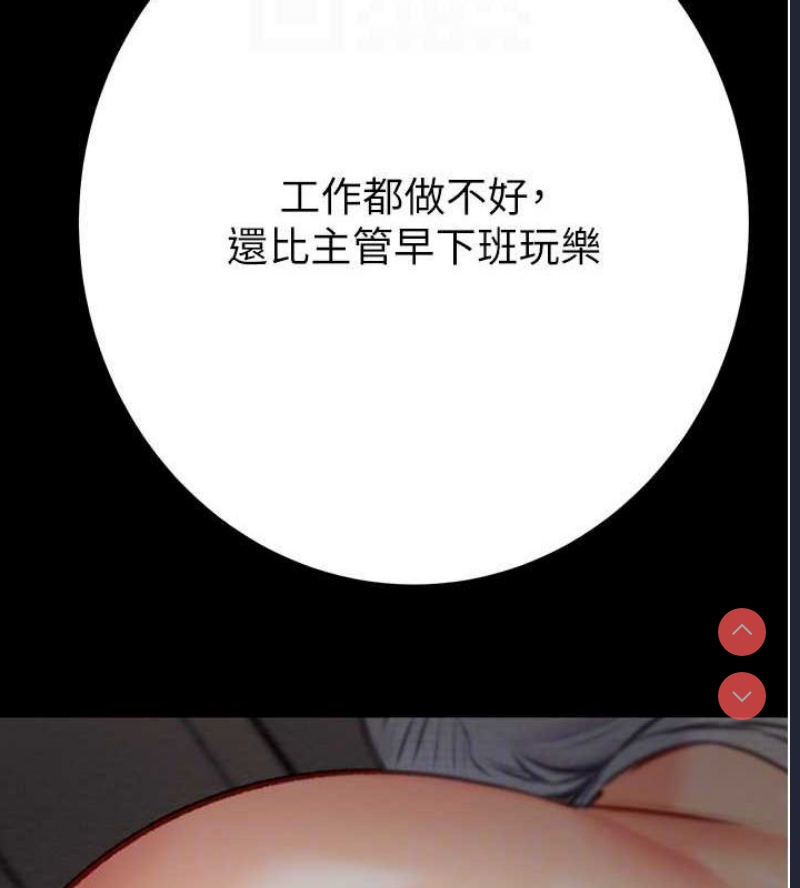 掠夺行动